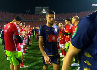 شرفي من لاعبي الأهلي لفريق الترجي